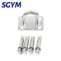 Fixation Murale pour Hamac en Inox 304, 23 Modèles de Platines, vue 19