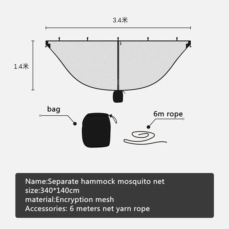 Moustiquaire pour Hamac en Nylon Noir, Séparée, 340 x 140 cm, vue 5