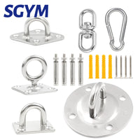 Fixation Murale pour Hamac en Inox 304, 23 Modèles de Platines