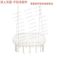 Chaise Hamac Suspendue en Corde de Coton à Franges, 1 ou 2 Places, vue 2
