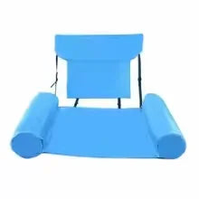 Hamac d'Eau Gonflable avec Dossier pour Piscine, Fauteuil Flottant 100 x 120 cm, vue 9