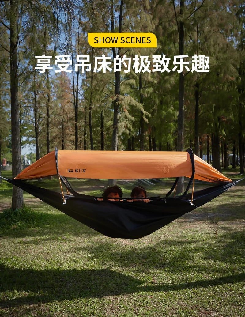 Hamac de camping double avec moustiquaire et toit pare-soleil, nylon 270 x 140 cm, vue 2