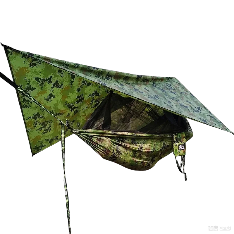 Hamac de Camping avec Moustiquaire et Bâche, Nylon 210T, 260 x 140 cm