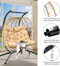 Fauteuil Suspendu Œuf 2 Places en Résine Beige avec Pied Acier Noir, vue 2