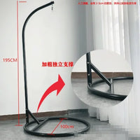Support de Fauteuil Suspendu Acier Pied Rond 195 cm, 3 Finitions, vue 11