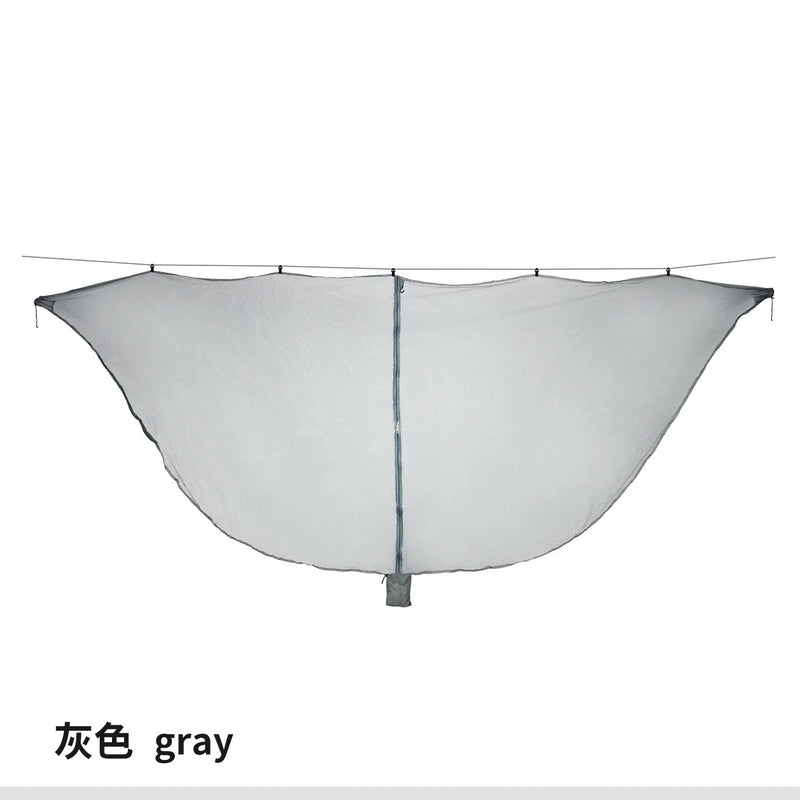 Moustiquaire légère pour hamac de camping, 3,4 x 1,4 m, avec sac, vue 13