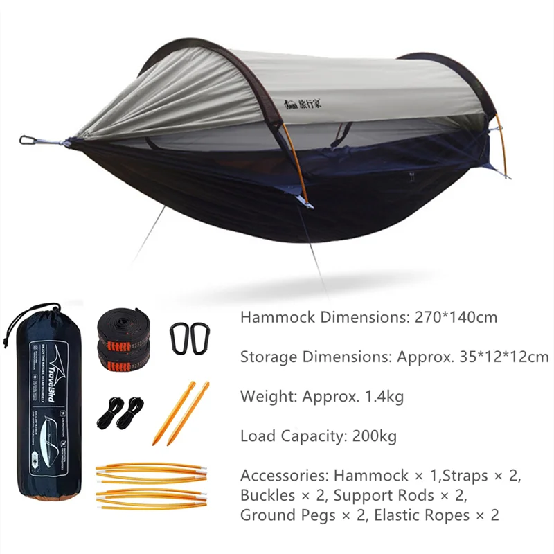 Hamac de Camping avec Moustiquaire Dôme et Pare-Soleil, 270 x 140 cm, Sous-Couette en Option, vue 12