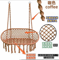 Chaise Hamac Suspendue en Corde de Coton à Franges, 1 ou 2 Places, vue 5