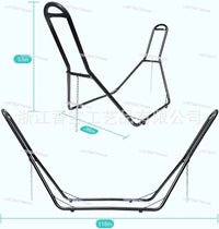 Support de Hamac en Acier Noir pour Hamacs de 275 à 427 cm