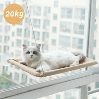 Hamac pour Chat de Fenêtre à 4 Ventouses en Tissu Oxford, Housse Lavable, 55 x 35 cm, vue 2
